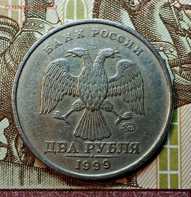 2 р 1999 ММД.ОТЛИЧНАЯ+1 попроще 2.03.2019 в 22:00 - 012