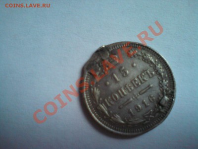 Оцените пожалуйста коллекцию детства! - DSC01424.JPG
