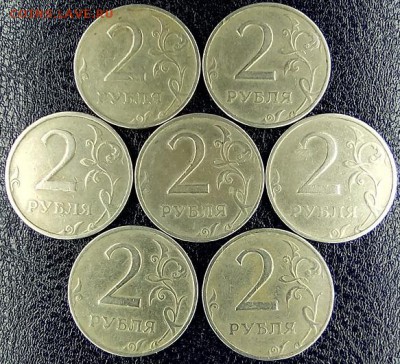 2 рубля 1999 ммд 7шт. - IMG_20190227_204928