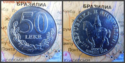 Албания 50 леков, 2000 - 2