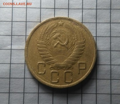 5 копеек 1957 шт.2.2 ? - IMG_20190227_185445
