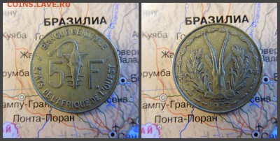 Западная Африка (BCEAO) 5 франков, 1977 - 8