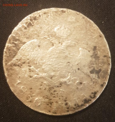 1860 год - 1860-5 (2)