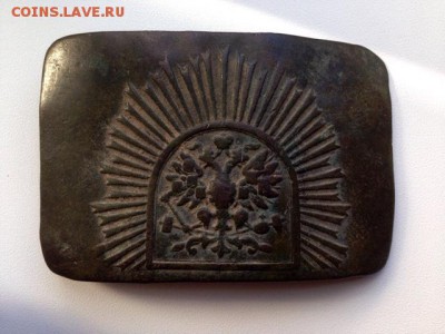 Дискуссионная) но очень редкая. Пряжка воспитанника корпуса горных инженеров (?). Приобретена мной за 3 тыс по обоюдному незнанию и невнимательности :) - 85B70583-AA15-424B-AA78-E8691D9C5A7E