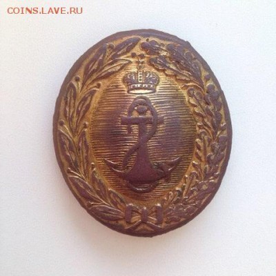 Офицерская морская, с 1855 по 1917, как ни странно. Но у меня есть с разными типами крепления, как на левую, так и на правую сторону. - E1DC3B74-7864-4D29-B4A7-DAD269CD94AD