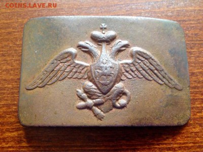 В источниках она причислена тоже к воспитанникам ВУЗов 1855-1857 по причине малого размера. Но зная на практике пряги РИА, я бы не был столь категоричен. Документальных подтверждений этого, сколь помню, нет.  «Обычные» такие - нижние чины гвардии 1855-1857. Про них сказано выше. - EB00E185-1A73-4A3F-96F0-9C3F5AA5533A