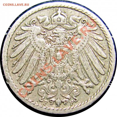 A52 Германия 5 пфеннигов 1905F до 17.06 в 22°° - A52 5 1905F_2