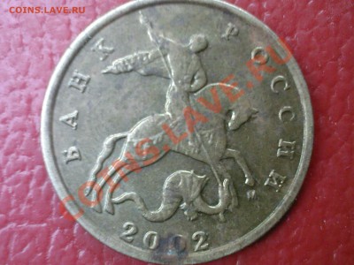 1924 1копейка, 3 копейки 1930 - SP_A0553