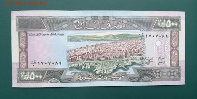 ЛИВАН 500 ливров 1988г., ДО 04.03. - Ливан 500 ливров 1988г., А.