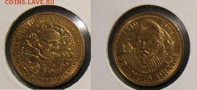 Куплю юбилейные, памятные медали и жетоны СПМД,ММД,Гознак - Жетон пираты