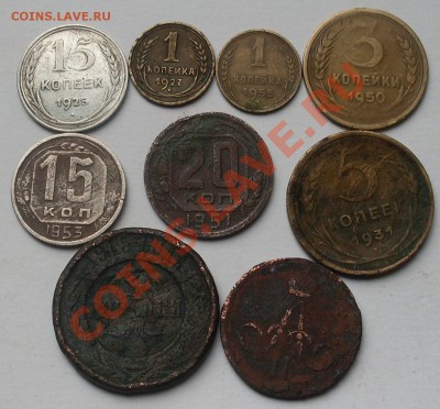 1924 1копейка, 3 копейки 1930 - SDC16853[1]