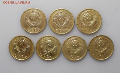 2 копейки 60х 7 штук ОТЛИЧНЫЕ 3.03.2019 в 22.00 мск - двушки 60х.JPG