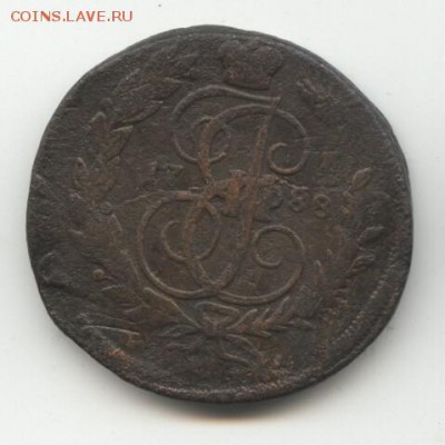 2 копейки 1759 и 1788 г.г. перечеканы - 102