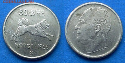 Норвегия - 50 эре 1966 года до 5.03 - Норвегия 50 эре 1966