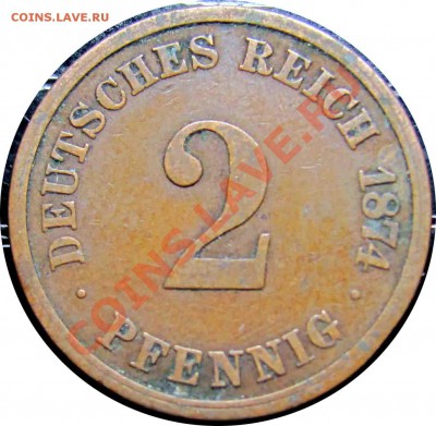 A56 Германия 2 пфеннига 1874A до 17.06 в 22°° - A56 2 1874A_1