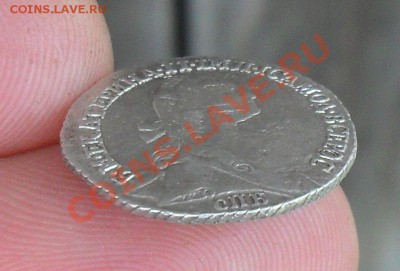 Гривенник 1769 спб.до 18.06.11. до 20.00 по Москве. - SDC19114.JPG
