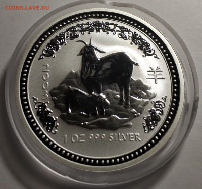 Австралия, Год козы, 2003, 1 унция - IMG_20190225_233111