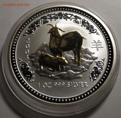 Австралия, Год козы, 2003, позолота, 1 унция - IMG_20190225_231534
