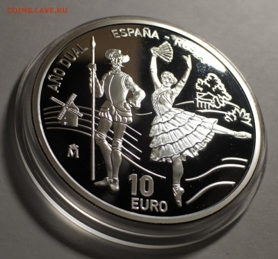 Испания, 10 евро 2011 года, Испания-Россия - IMG_20190225_230629