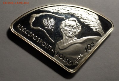 Польша, экспо, 2005, 10 злотых - IMG_20190224_235420