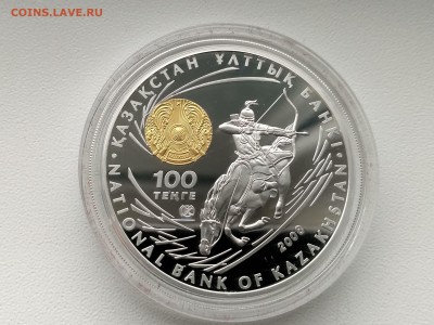 КАЗАХСТАН,100 тенге 2008г(Чингинсхан)до 1.03.2019 - IMG_20190228_083409_HDR