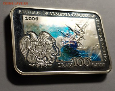 Армения, Айвазовский, 2006, 100 драм - IMG_20190224_235513