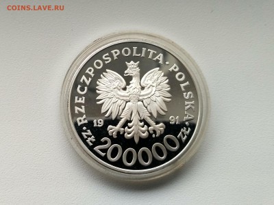 ПОЛЬША,200000 злотых 1991г(Олимпиада в Барселоне)до1.03.2019 - IMG_20190228_083515_HDR