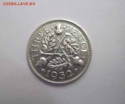 3 пенса Великобритания 1932 до 02.03.19 - IMG_3401.JPG