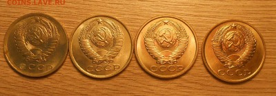 15 коп 1981-84 (aUNC-UNC) до 06.03.19 г. 22:00 - DSCN3312.JPG