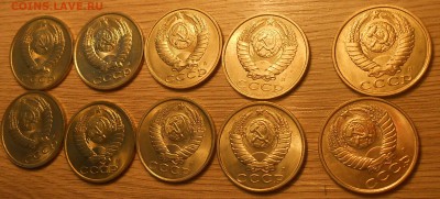 15 коп 1991 Л UNC (10 шт) до 06.03.19 г. 22:00 - DSCN3339.JPG