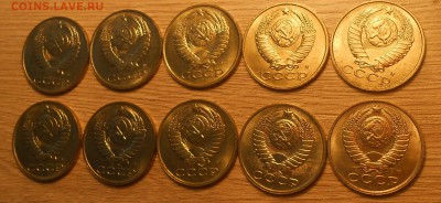 15 коп 1991 М UNC (10 шт) до 06.03.19 г. 22:00 - DSCN3322.JPG