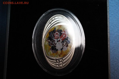 Оценка 1 новозеландский доллар Иркутск 350 лет - IMG_3346.JPG
