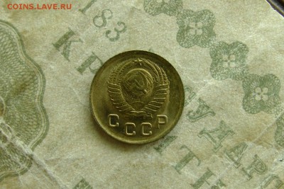1 копейка 1949, шт. блеск!. До 03.03.19 - 6