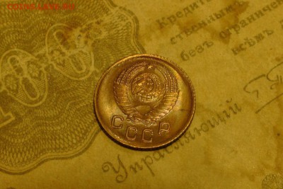1 копейка 1957, шт. блеск! 03.03.19 - 8
