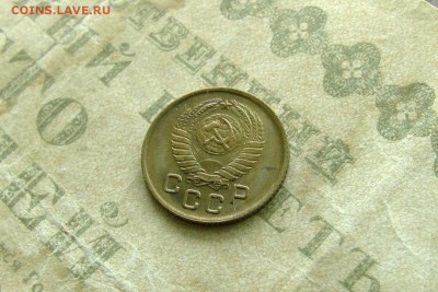 1 копейка 1957, шт. блеск! 03.03.19 - 11