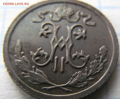 Полушки, денежка, копейка 1837-1912г до 02.03.2019г 22.00 мс - IMG_4792.JPG