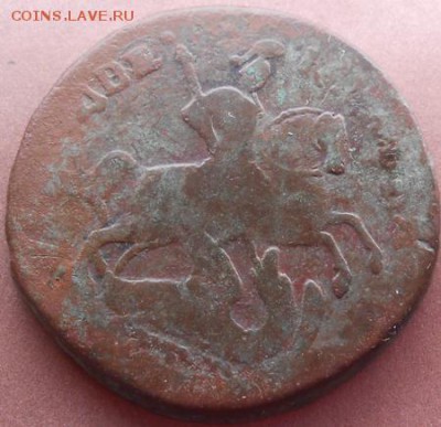 2 копейки 1759 (верхняя бандероль) до 03.03.2019 - монеты 262