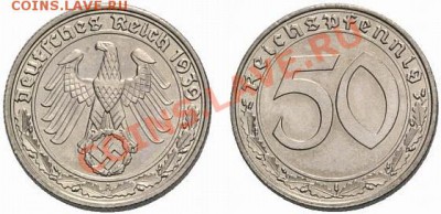 50 рейхспфеннингов 1939 г. - берлиненплатц.JPG