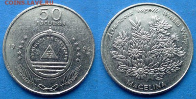 Кабо-Верде - 50 эскудо 1994 года до 5.03 - Кабо-Верде 50 эскудо 1994