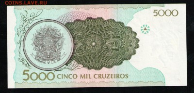 БРАЗИЛИЯ 5000 КРУЗЕЙРО 1990 UNC - 14 001