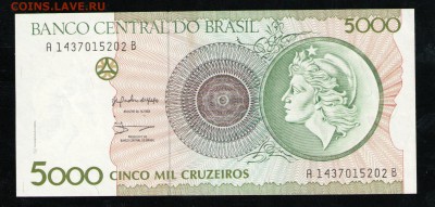 БРАЗИЛИЯ 5000 КРУЗЕЙРО 1990 UNC - 13 001