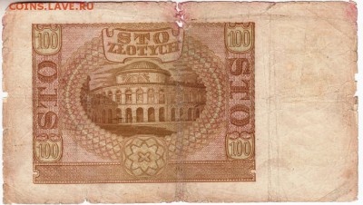 Польша 100 злотых 1940 г. до 06.03.19 г. в 23.00 - 007