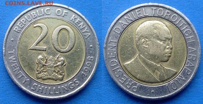Кения - 20 шиллингов 1998 года (БИМ) до 5.03 - Кения 20 шиллингов 1998