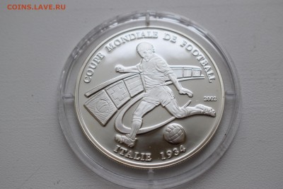 Бенин,1000 франков 2002(ЧМ) с 1600 ₽ до 3.03.19 22.00 МСК - DSC_0115.JPG