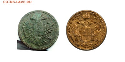 По мотивам дуката 1844 г .Австрия - 15-2449.ducat