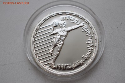 Египет,5 фунтов 1992(Гандбол) с 1300 ₽ до 3.03.19 22.00 МСК - DSC_0120.JPG
