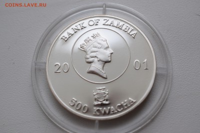 Замбия,500 квача 2001(ЧМ) с 1200 ₽ до 3.03.19 22.00 МСК - DSC_0140.JPG