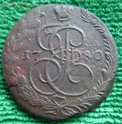5 копеек 1780г.ем,до 1.03 - 80-1