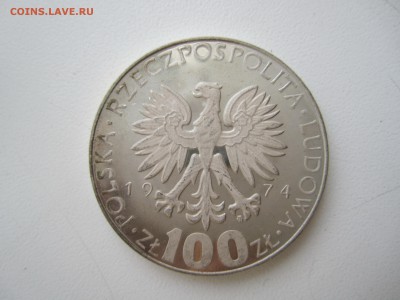 Польша,100 злотых 1974(Кюри) с 1300 ₽ до 3.03.19 22.00 МСК - IMG_3928.JPG