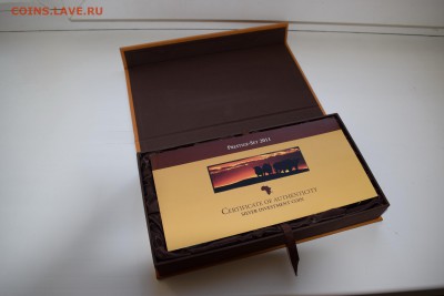 Малави, 4х50 квача 2011 с 20000 ₽ до 3.03.19 22.00 МСК - DSC_0110.JPG
